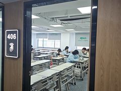 -新东方·考研·四六级·专转本(全民校区)