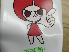 -云中小雅