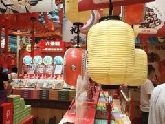 -捶糖帮桂林特产伴手礼(西街店)