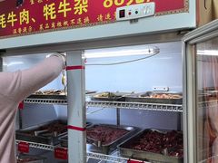 -金鼎雪山牦牛杂火锅(理县总店)