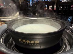 -大良毋米粥(锦龙路总店)