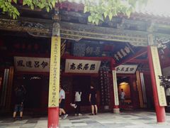 -南阳卧龙岗武侯祠