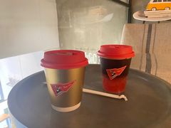 -red donkey coffee