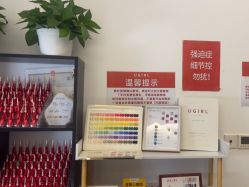 -UGIRL有个美甲
