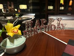 -杭州西子湖四季酒店·金沙厅