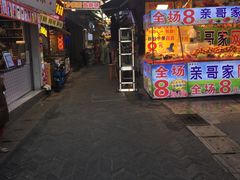 -老闽味姜母鸭·煎蟹闽菜餐厅(曾厝垵地标店)