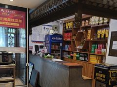 -天和晟新京菜.水煮鱼.湘土菜(国展店)