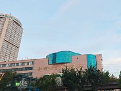 -青岛利群四方购物广场