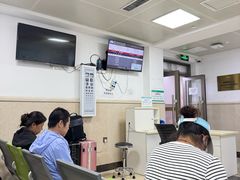 -吉林大学中日联谊医院(中心院区)