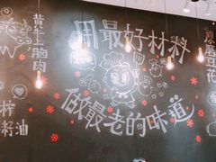 -小豆海棠(人民南路店)