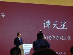 -钓鱼台国宾馆