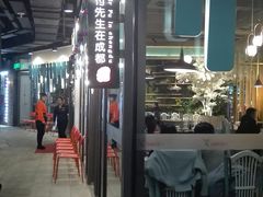 -付掌柜在成都·热炒砂锅集(金禾店)
