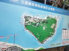 -三亚蜈支洲岛旅游区