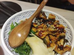 鵝肝鰻魚飯-羽寿司(东方宝泰店)