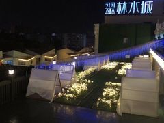 -翠林精选·洗浴·餐饮·住宿(江东大道店)