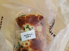 -好利来(SM空港店)