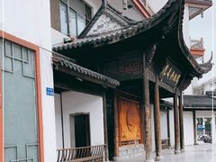 -穆桂英美食(南禅寺店)