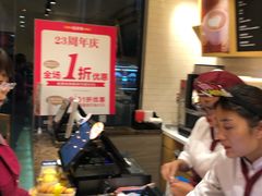 -味多美蛋糕(看丹桥店)