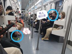 -宝山路(地铁站)