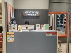 -海马体照相馆(上海月星环球港店)