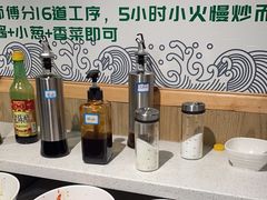 -七采菌园·野生菌石锅鱼(环城北路店)