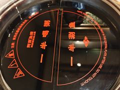 -阿源鱼捞斑鱼火锅·海鲜粥(山景尚宅店)