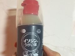 -SUGI杉药局(祇园店)