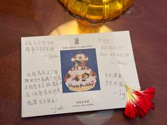 -广州富力丽思卡尔顿酒店