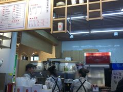 -隆延茶铺(学清路驹然店)