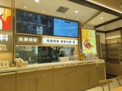 -小满手工粉(北京富力广场店)