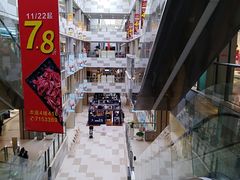 -乐海城市广场(同安店)