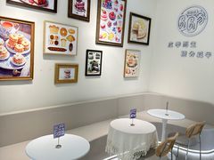 -圆圆家甜品店