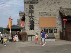-白鹿原影视城