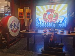 -哥老官重庆美蛙鱼头(五角场合生汇店)