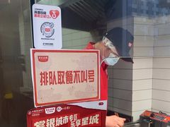 -黑色经典臭豆腐·湖南特产(太平街口店)