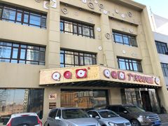 门面-九转小磨·非遗东北菜旗舰店