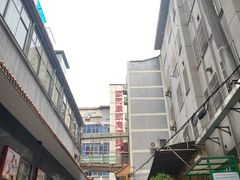 -颐而康按摩(八一桥总店)