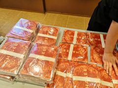 -霸王茶姬(上海恒基名人店)