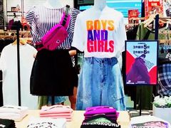 -izzue(合生汇店)