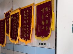 -中农国际动物医院24小时·猫科·骨科·急重症中心