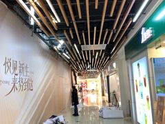 -吾悦广场(常州武进店)