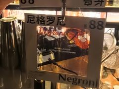 -Joy酒隐(西湖店)
