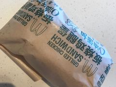 -麦当劳(武商建二店)