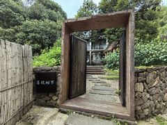 -白云源风景区