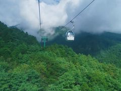 -苍山感通索道