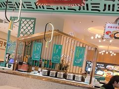 -川人百味(亿合城店)