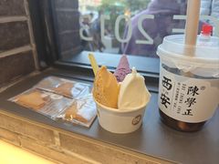-陕拾叁-西安糕点(北院门创始店)