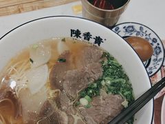 -陳香貴·兰州牛肉面(东方宝泰店)