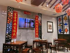 大堂-大壶春生煎(四川中路店)