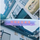 你已经是个成熟的客户了[拥抱]